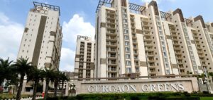 Gurgaon Green by EMAAR